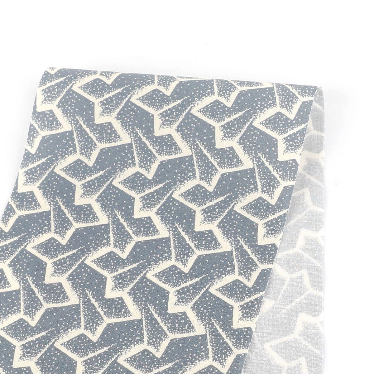 Liberty Piccadilly Poplin - Twilight/A