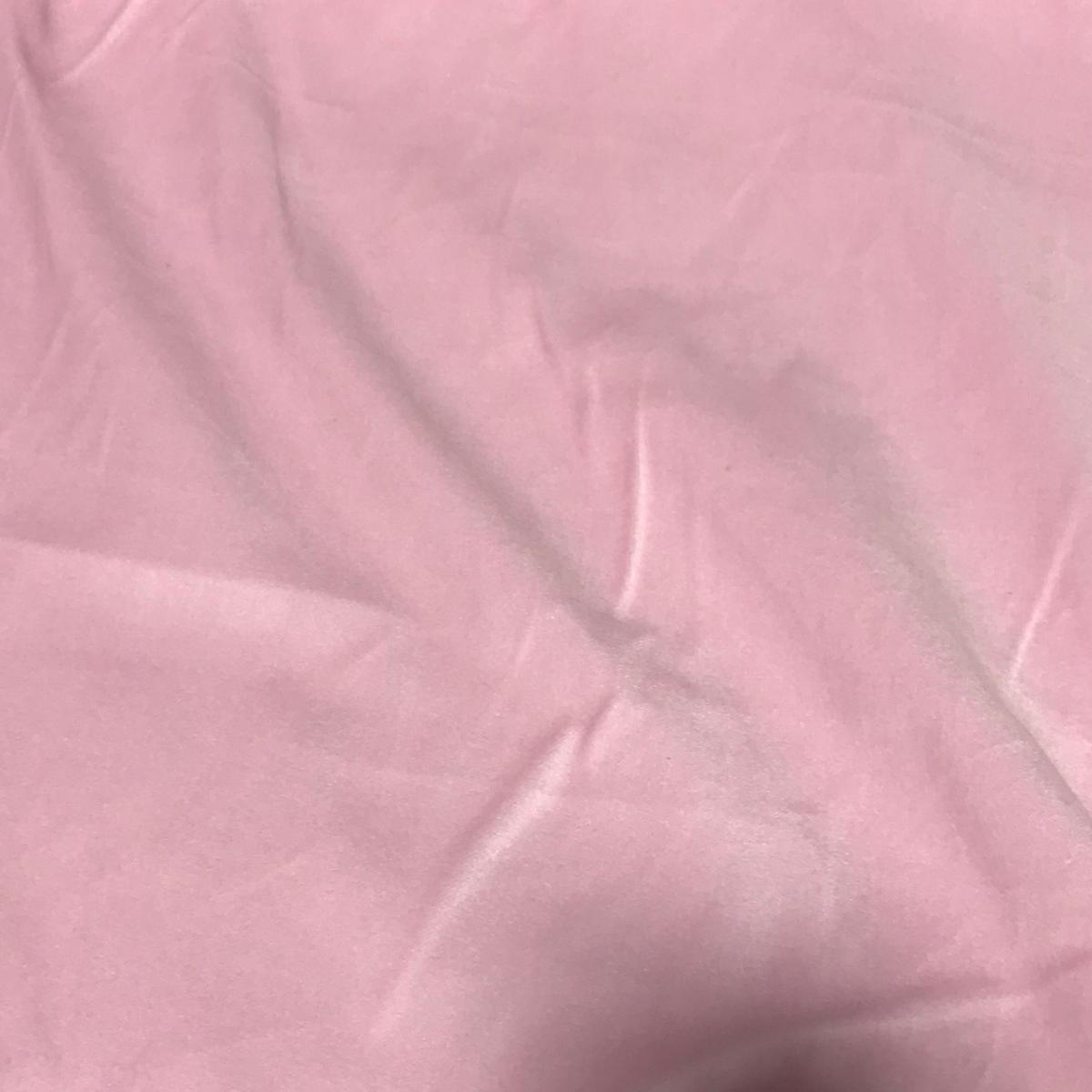 Dawn Pink Spechler Vogel Cotton Velveteen Fabric