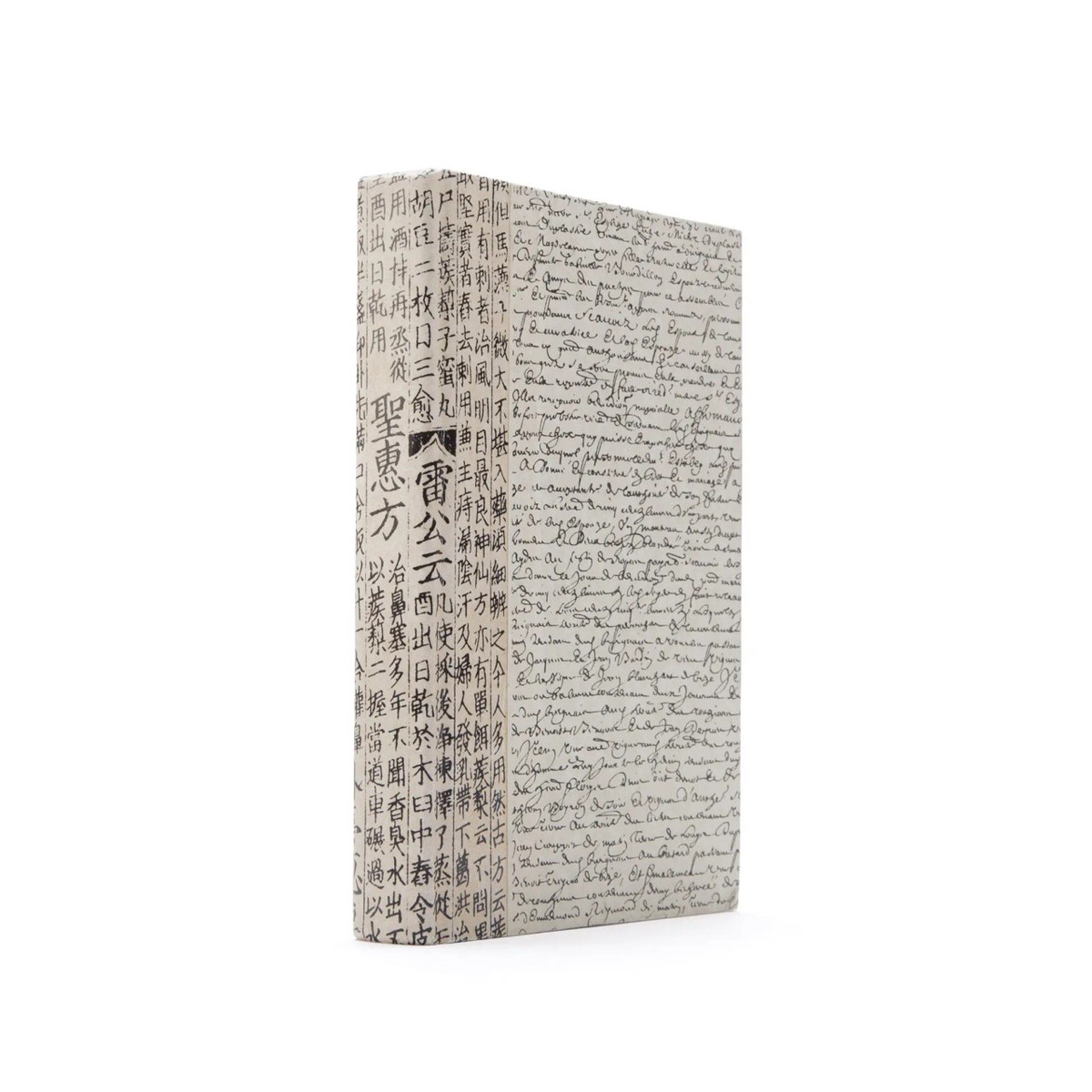 Go Home Ltd - Linear Foot of M Chinese Character Books