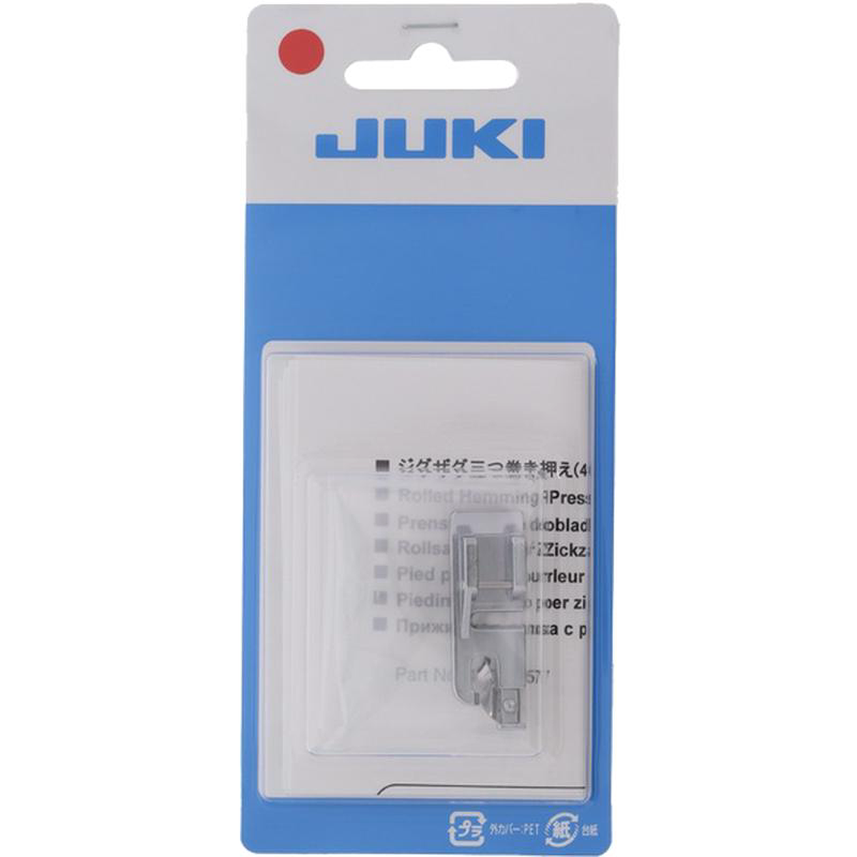 JUKI Zig Zag Rolled Hemmer Foot for DXHZL Series 40080957