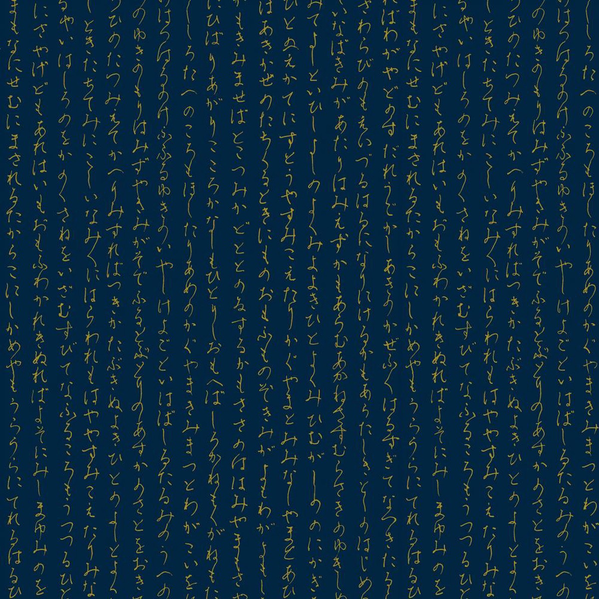 Cosmo Japanese Script Blue Gold