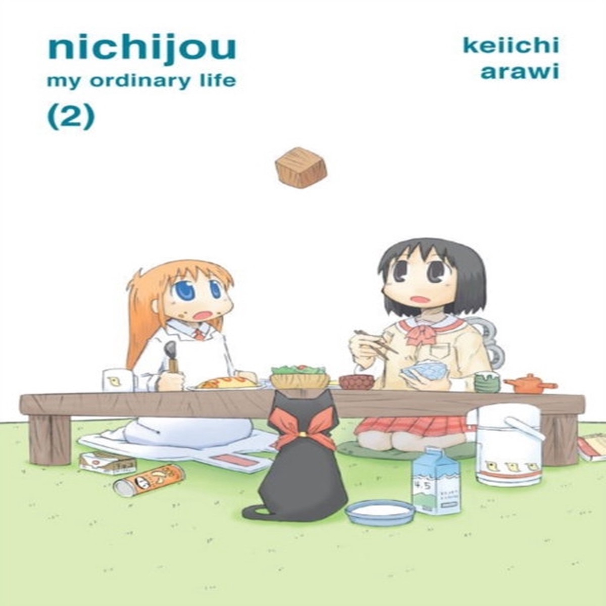 Nichijou Volume 2 by Keiichi Arawi