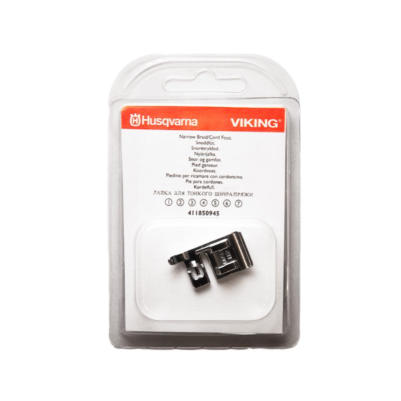Husqvarna Viking Narrow Braid Cord Foot 411850945
