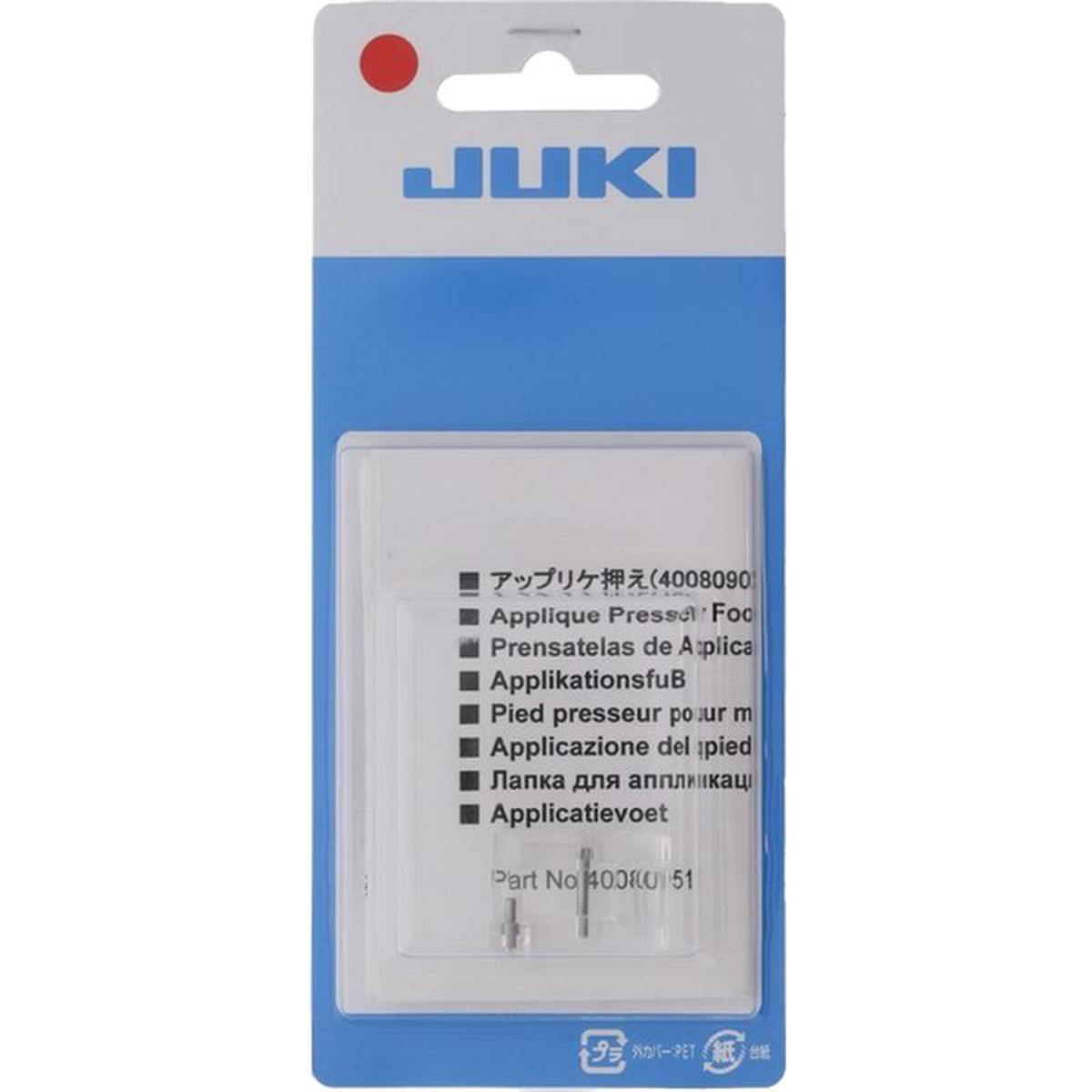 JUKI Applique Presser Foot for DXHZL Series 40080951