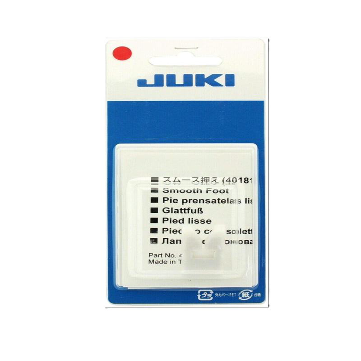 JUKI Smooth Presser Foot for HZLDX Series 40181050