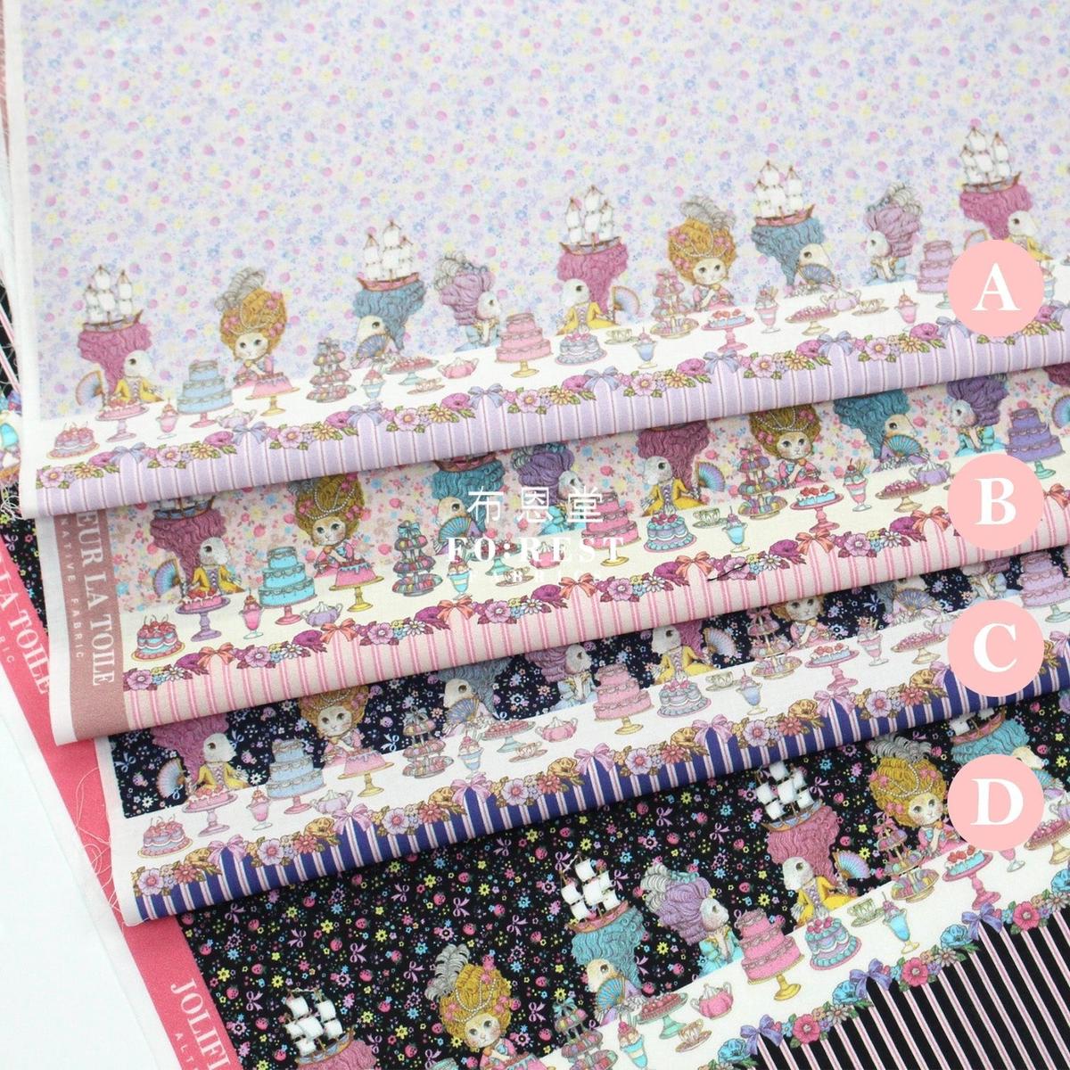 My little tailor - Lawn - Cats Banquet Story