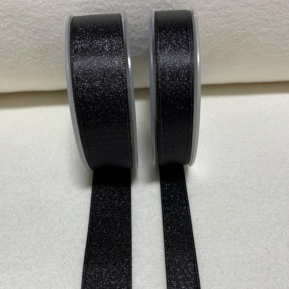 Black with Metallic Silver Double Sided Satin Ribbon Trim Made in France