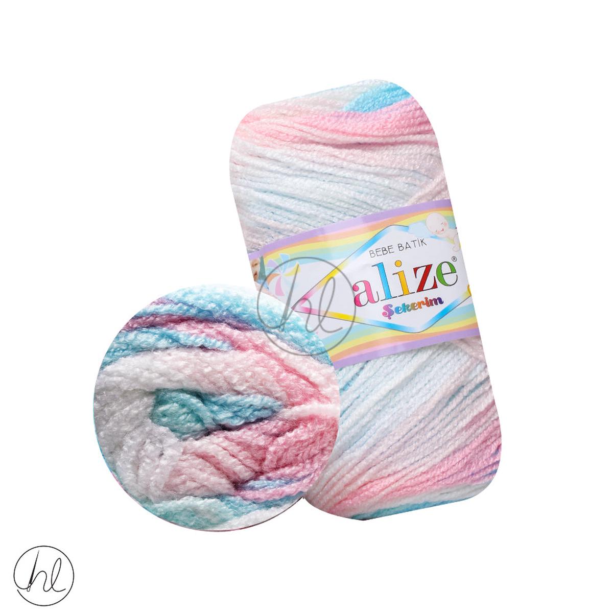 ALIZE SEKERIM BATIK 100G AQUA 26043