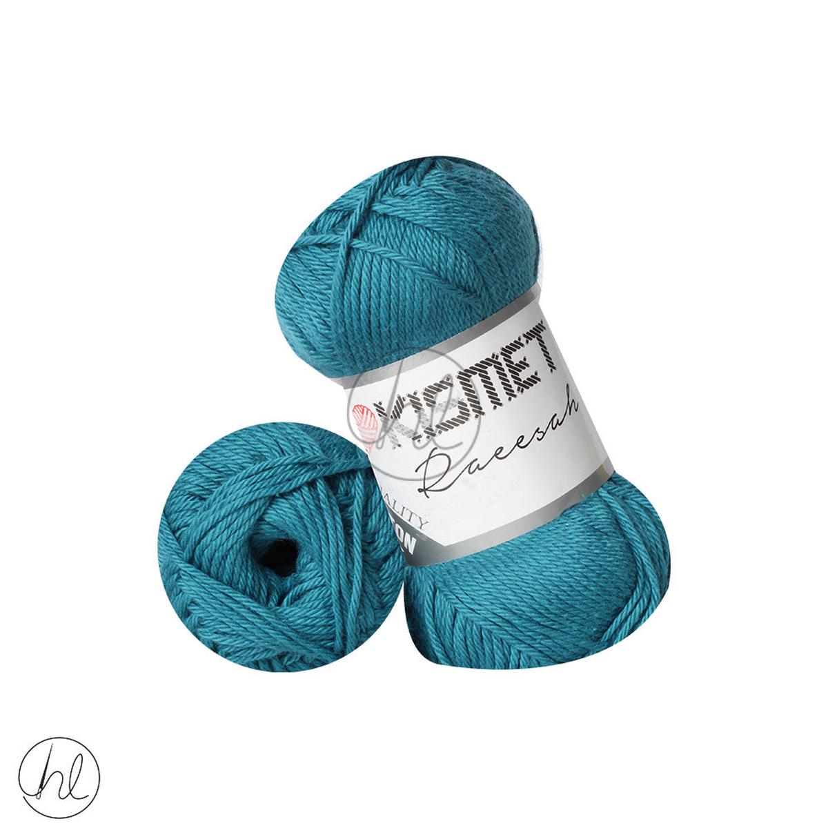 RAEESAH 100% PURE COTTON ULTRA MARINE 66 50G