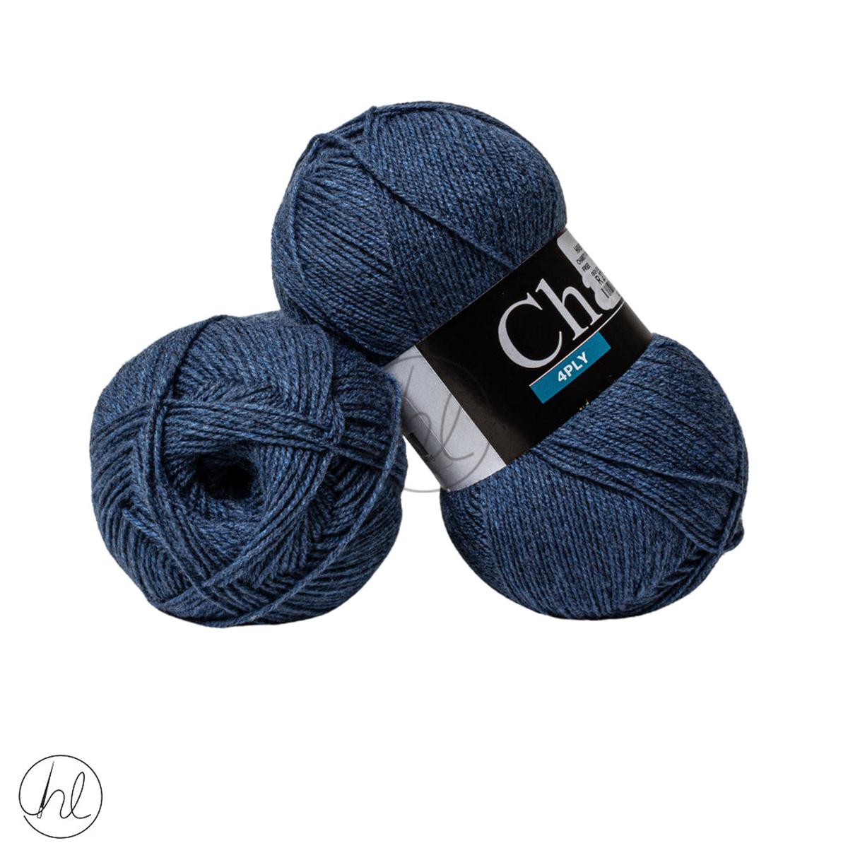 Charity 4Ply 100G Denim