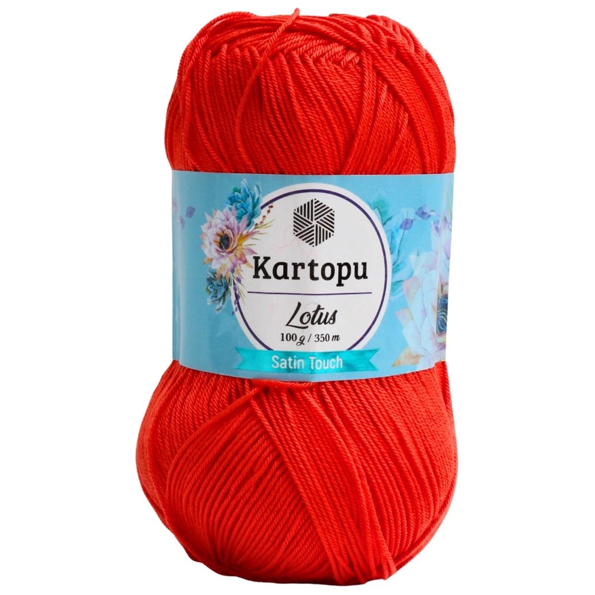 KARTOPU LOTUS NK 100G WATERMELON