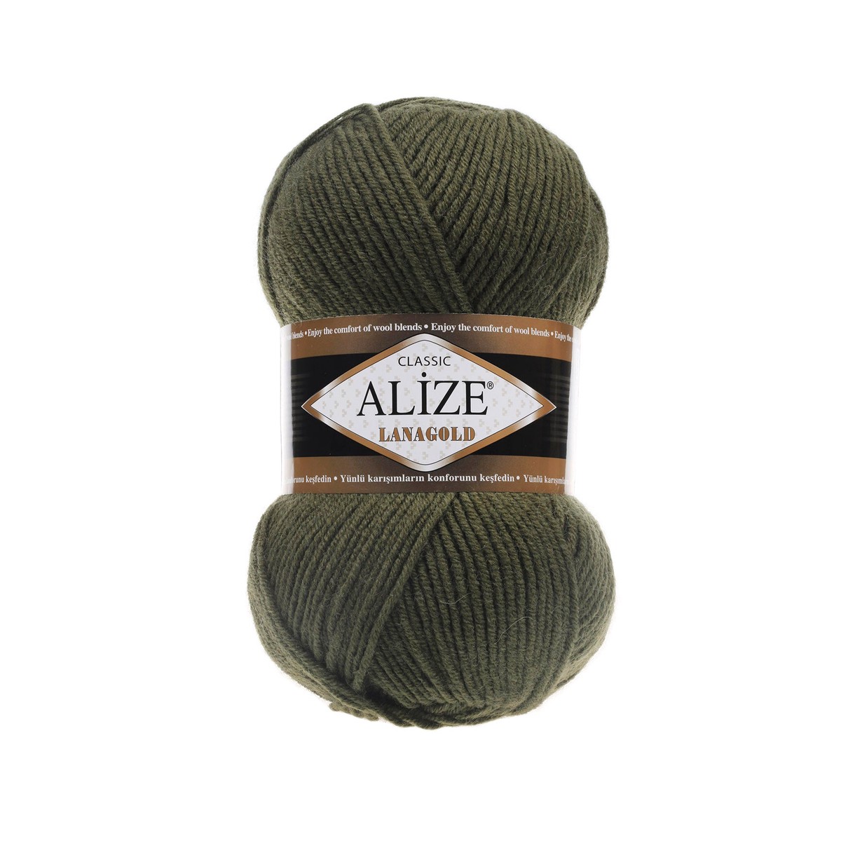 Alize Lanagold Classic Wool Yarn, Forest Green - 29