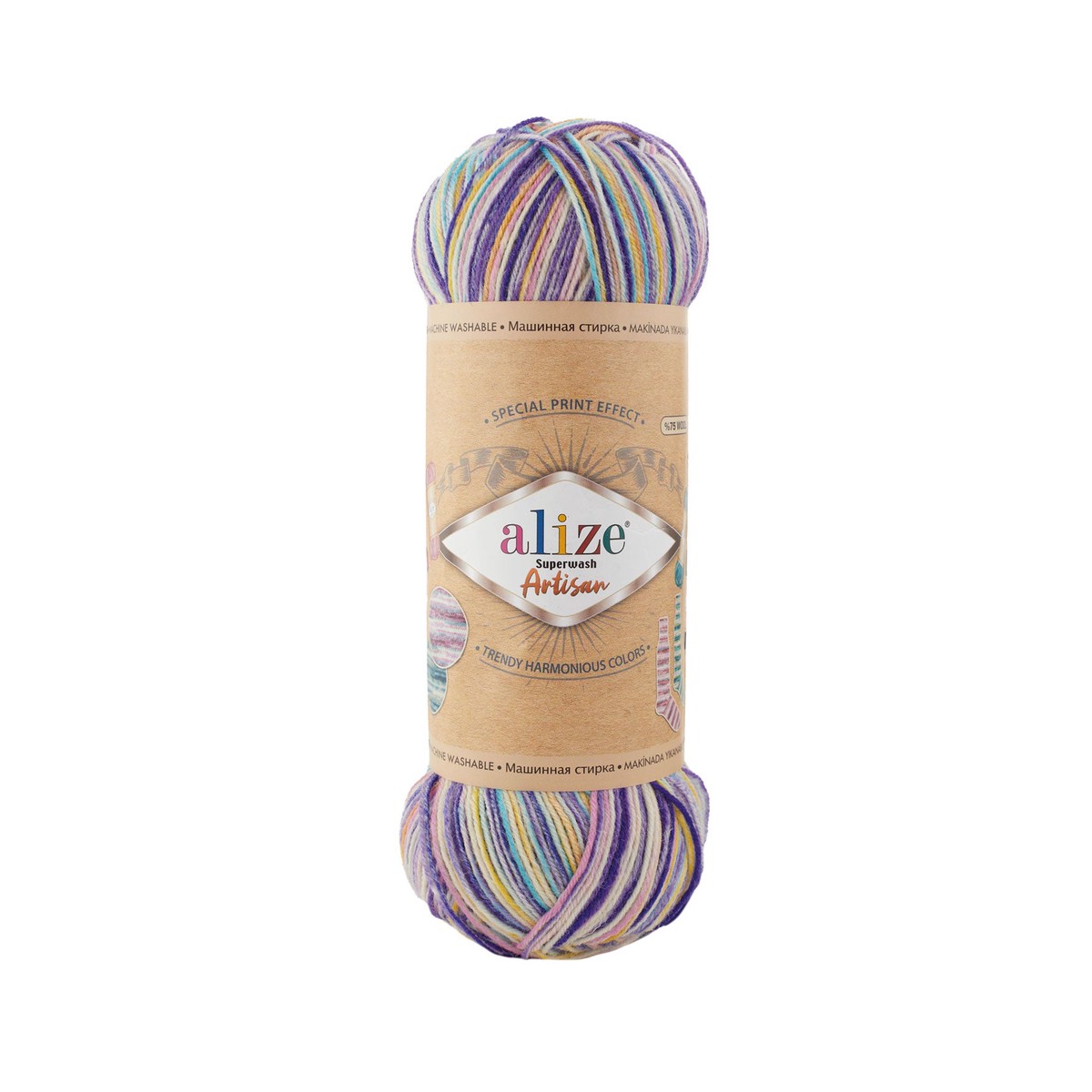 Alize Superwash Artisan Wool Yarn, Variegated - 9003