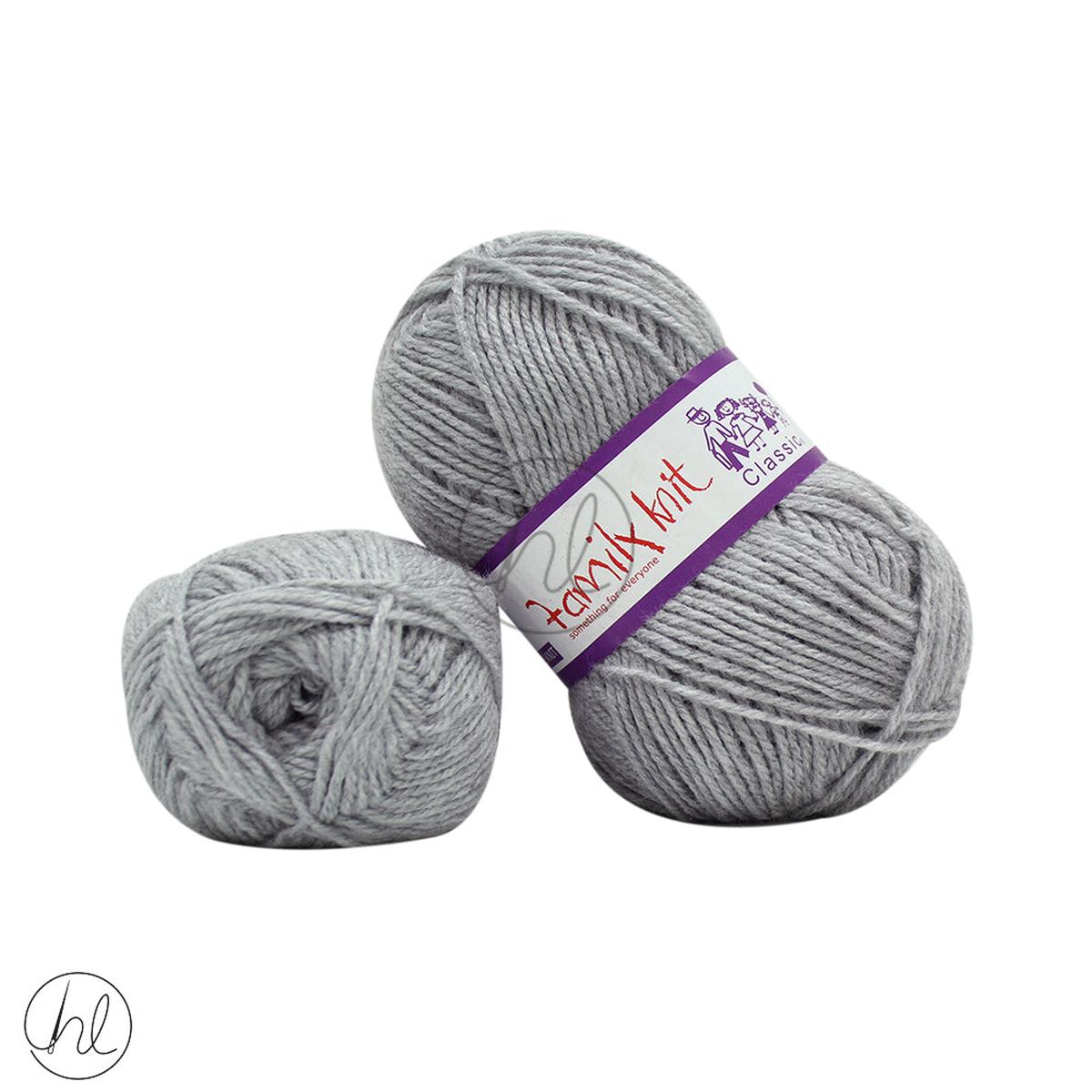ELLE FAMILY KNIT DK GREY