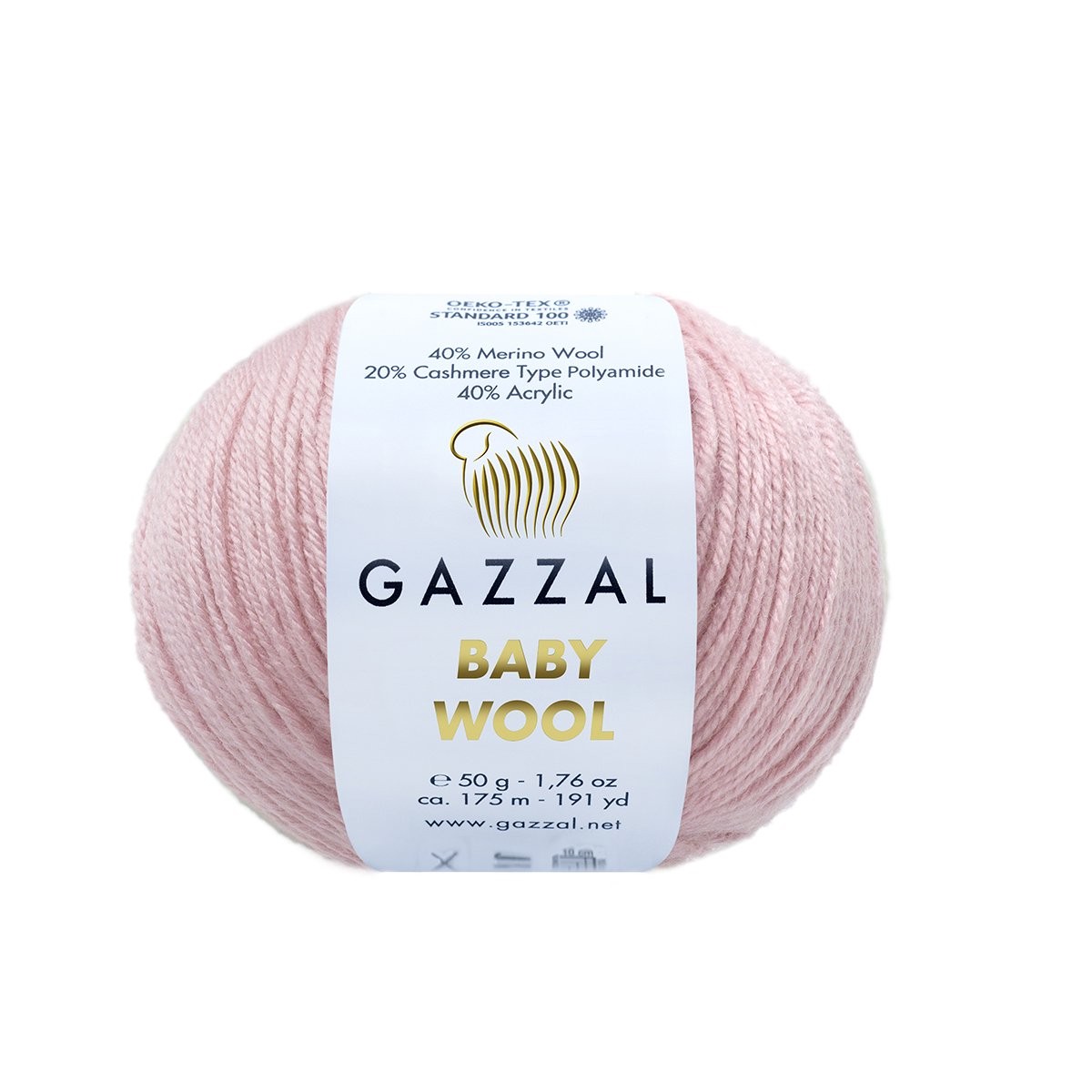 Gazzal Baby Wool Knitting Yarn, Pink - 836