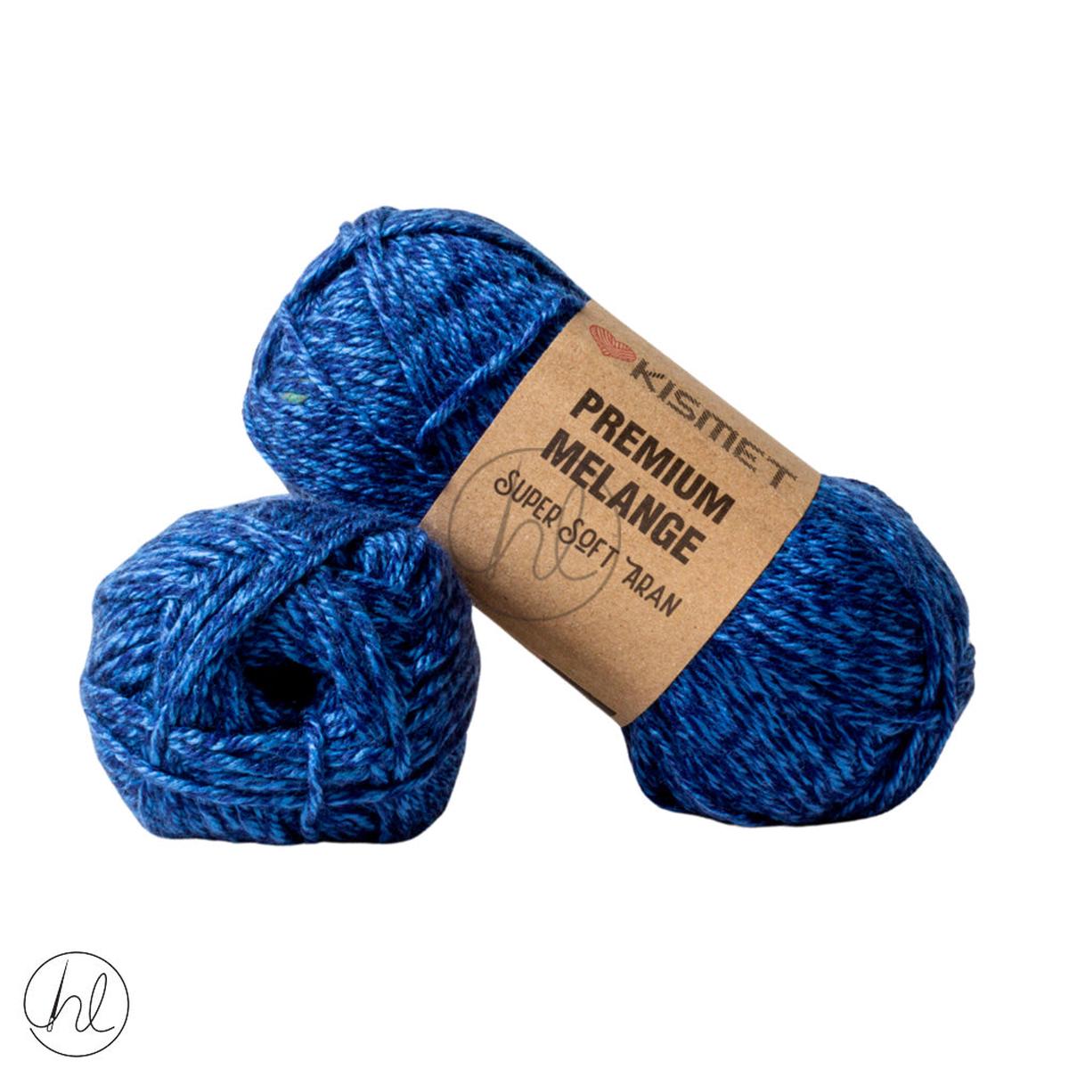 Kismet Melange Premium 100G INDIGO