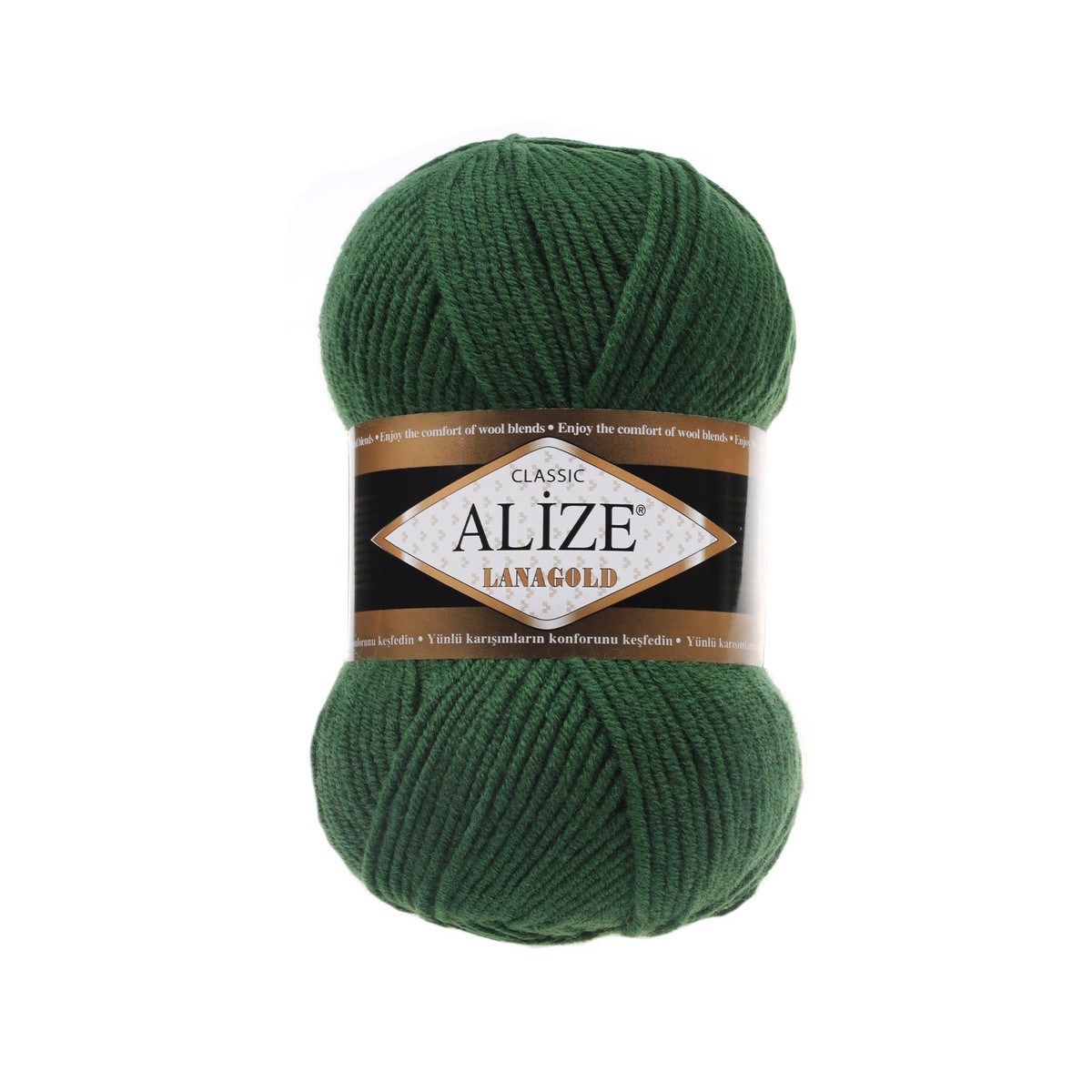Alize Lanagold Classic Wool Yarn, Emerald Green - 118