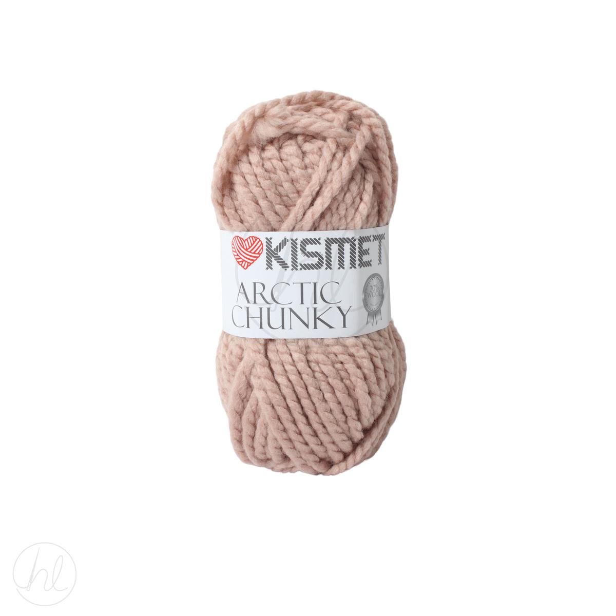 ARTIC CHUNKY 100G CAMEL