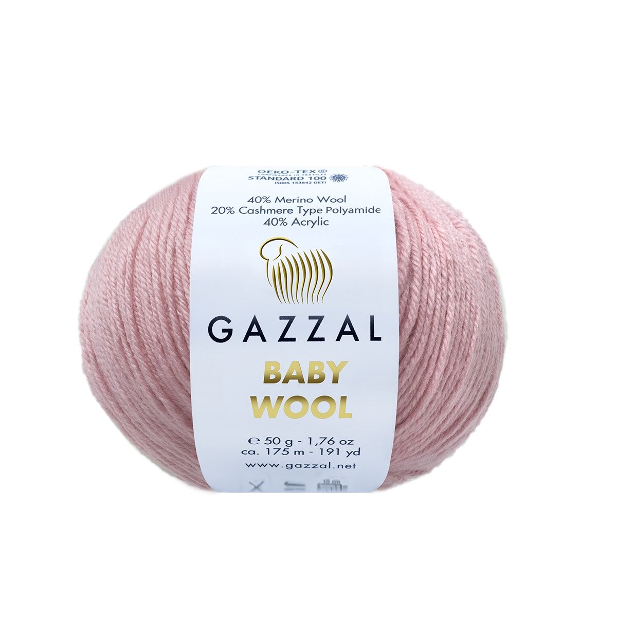 Gazzal Baby Wool Knitting Yarn, Pink - 845