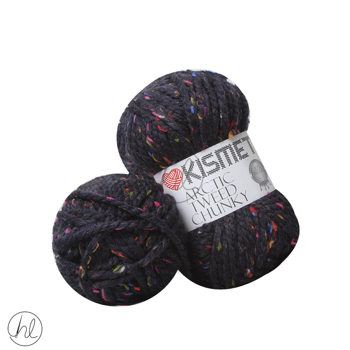 KISMET ARCTIC TWEED CHUNKY 100G NAVY 09