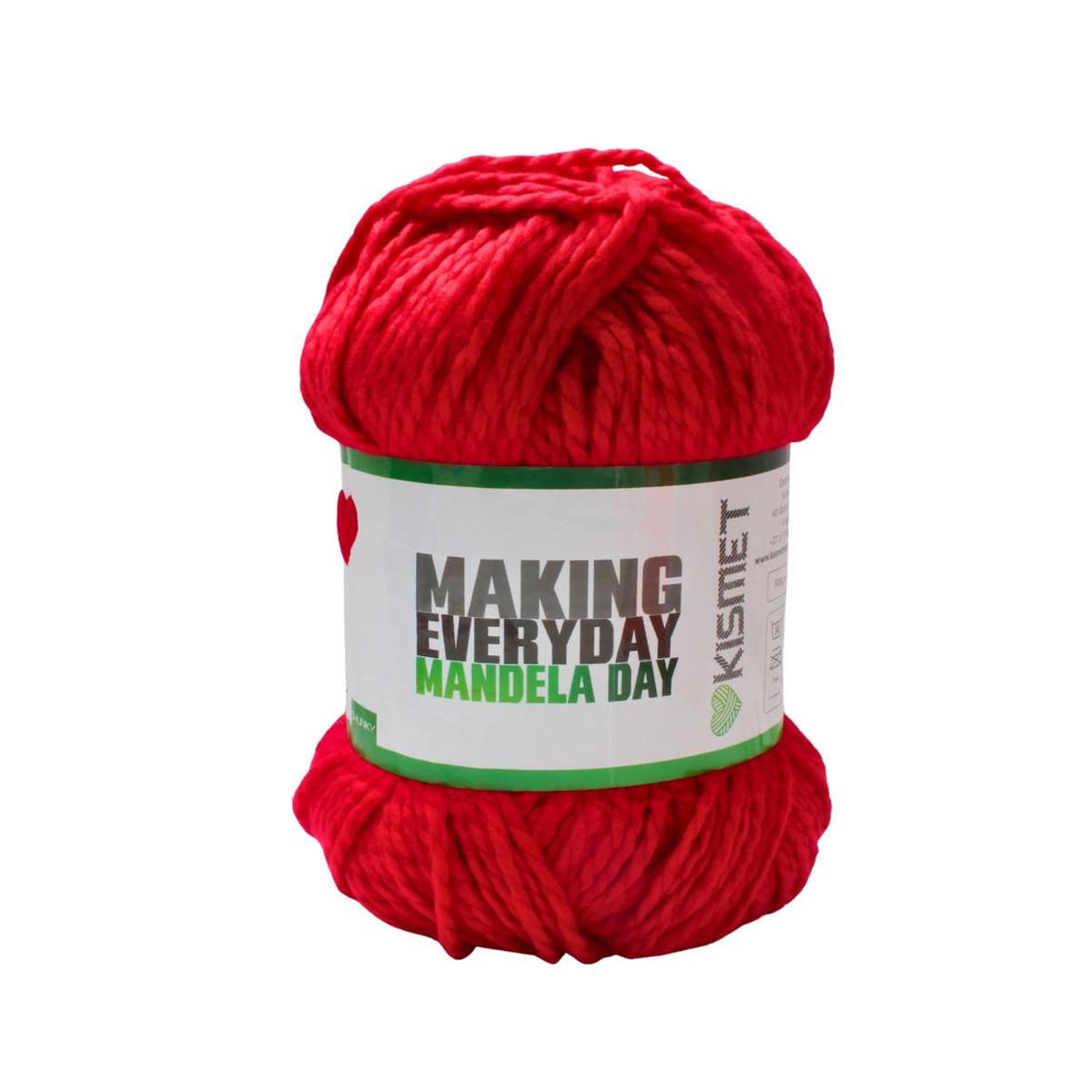 67 BLANKETS SOLID CHUNKY 300G LIPSTICK