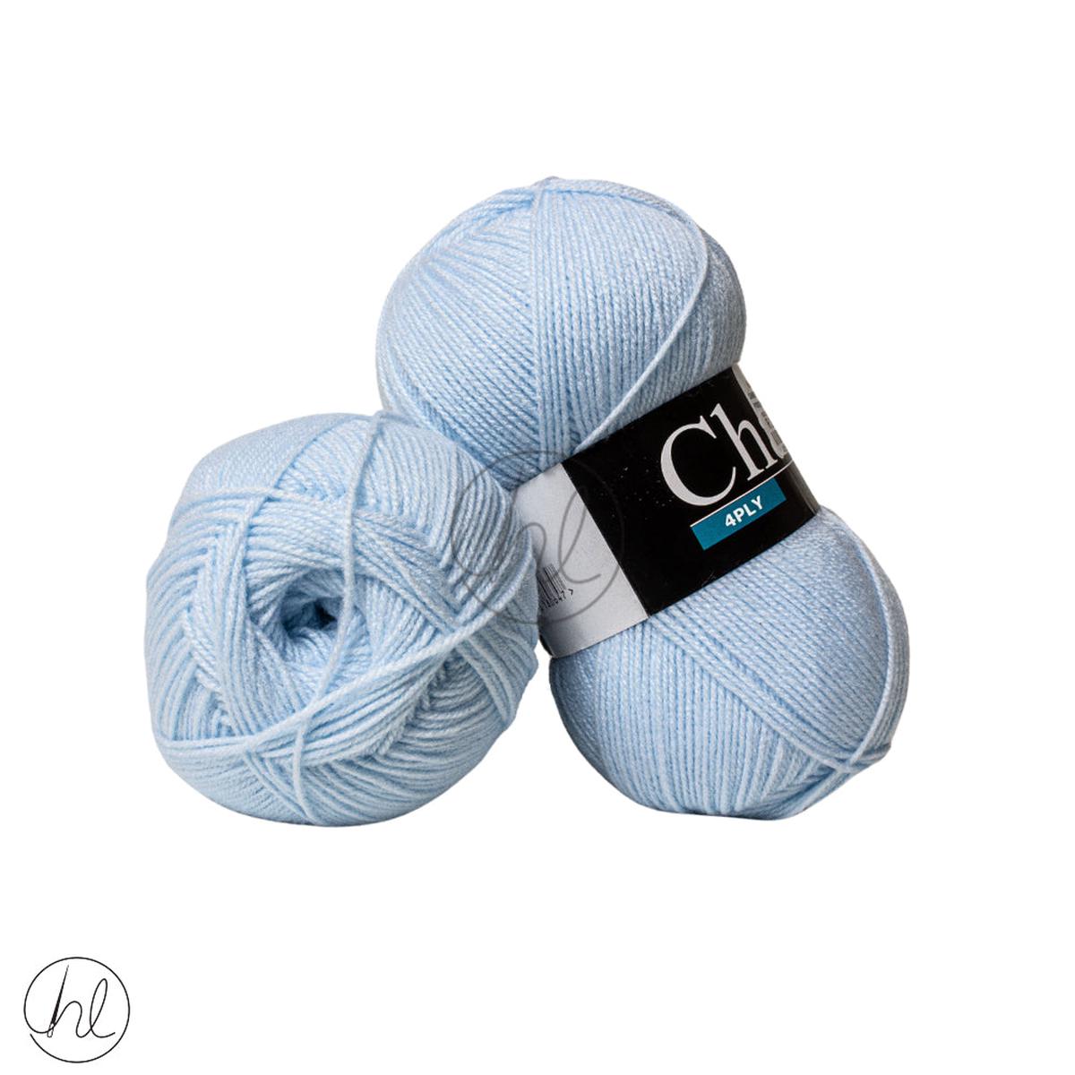 Charity 4Ply 100G Powder/Blue