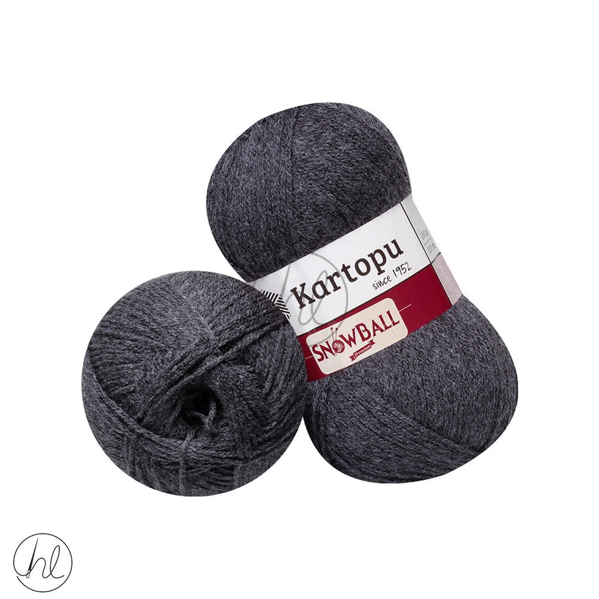 Kartopu Snowball Premium 100G SCHOOL GREY 3