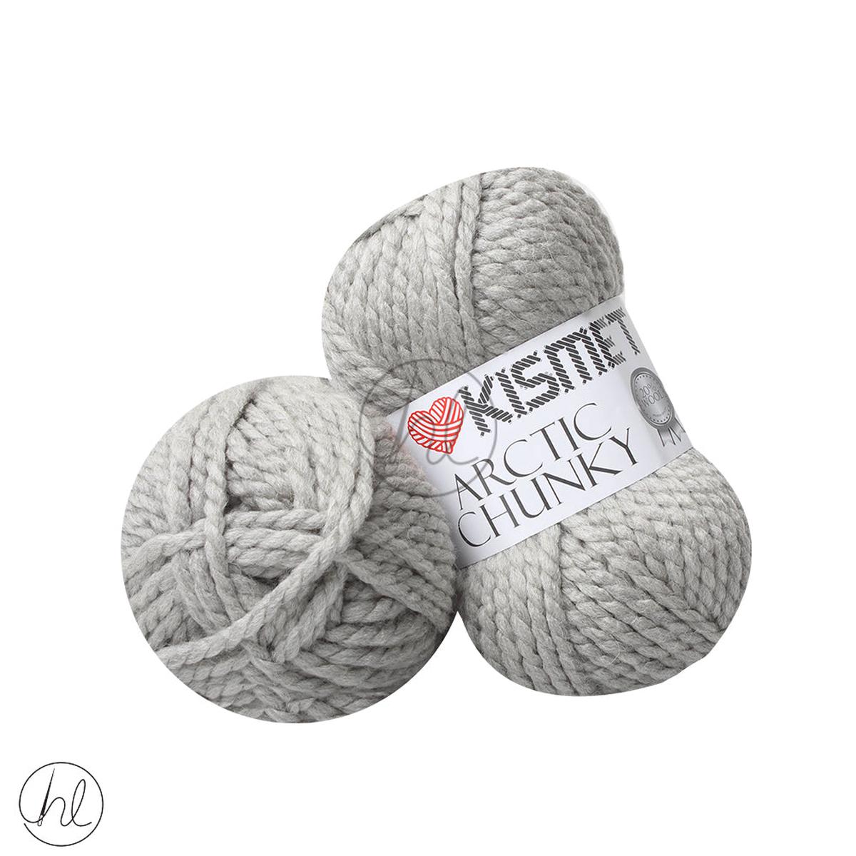 KISMET ARCTIC CHUNKY 100G GREY 06
