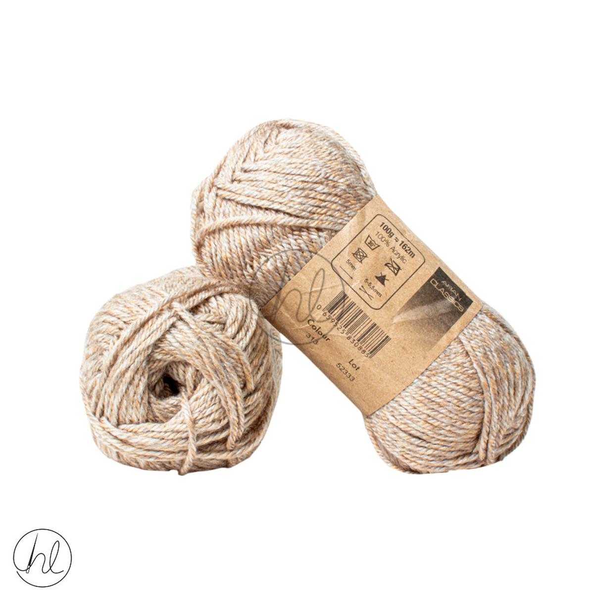 Kismet Melange Premium 100G STONE