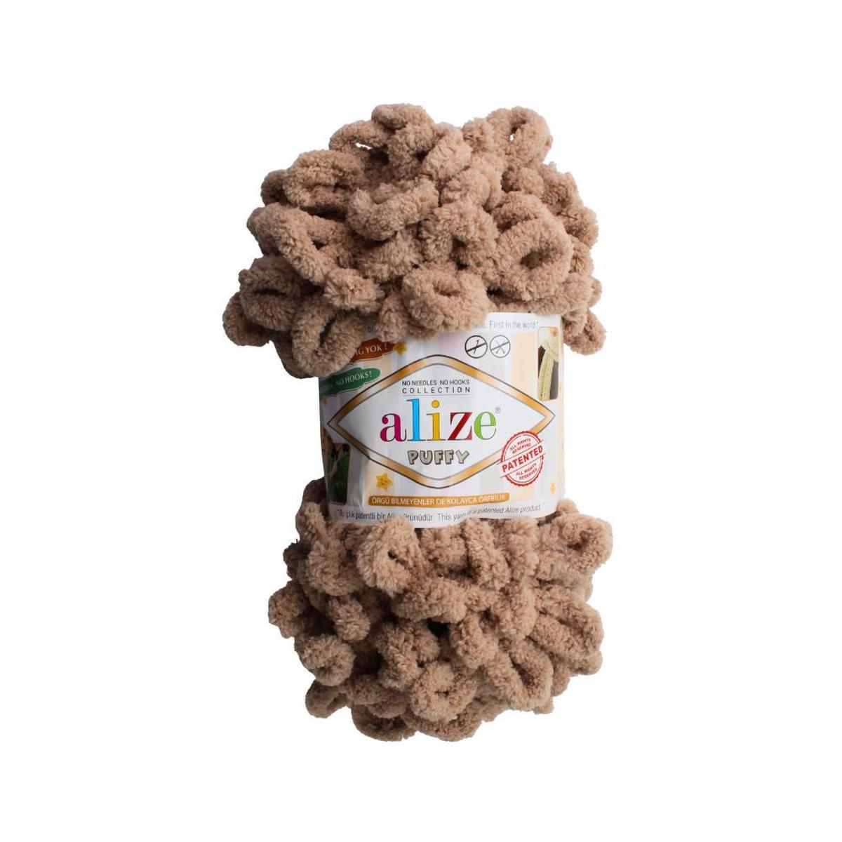 ALIZE PUFFY FINE 100G 867 BEIGE