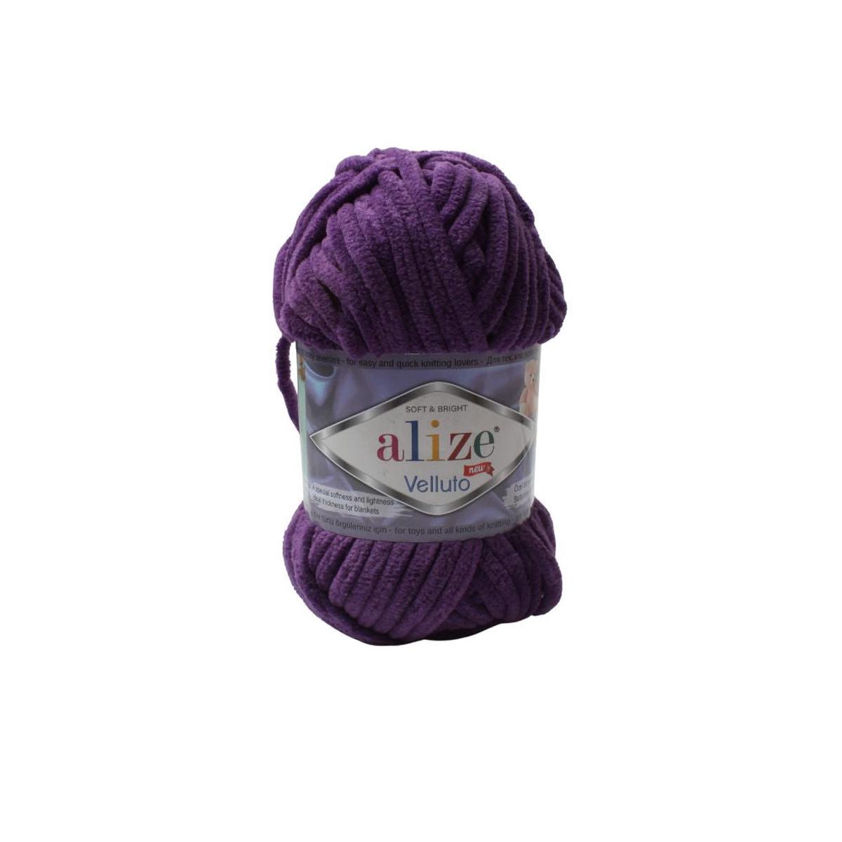 Alize Velluto 100G Purple