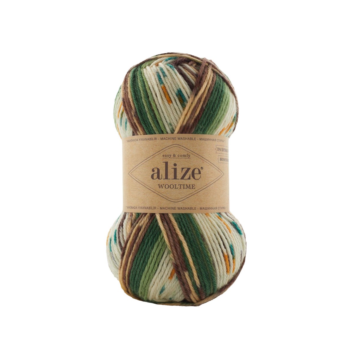 Alize Wooltime Superwash Wool Knitting Yarn, Variegated - 11021
