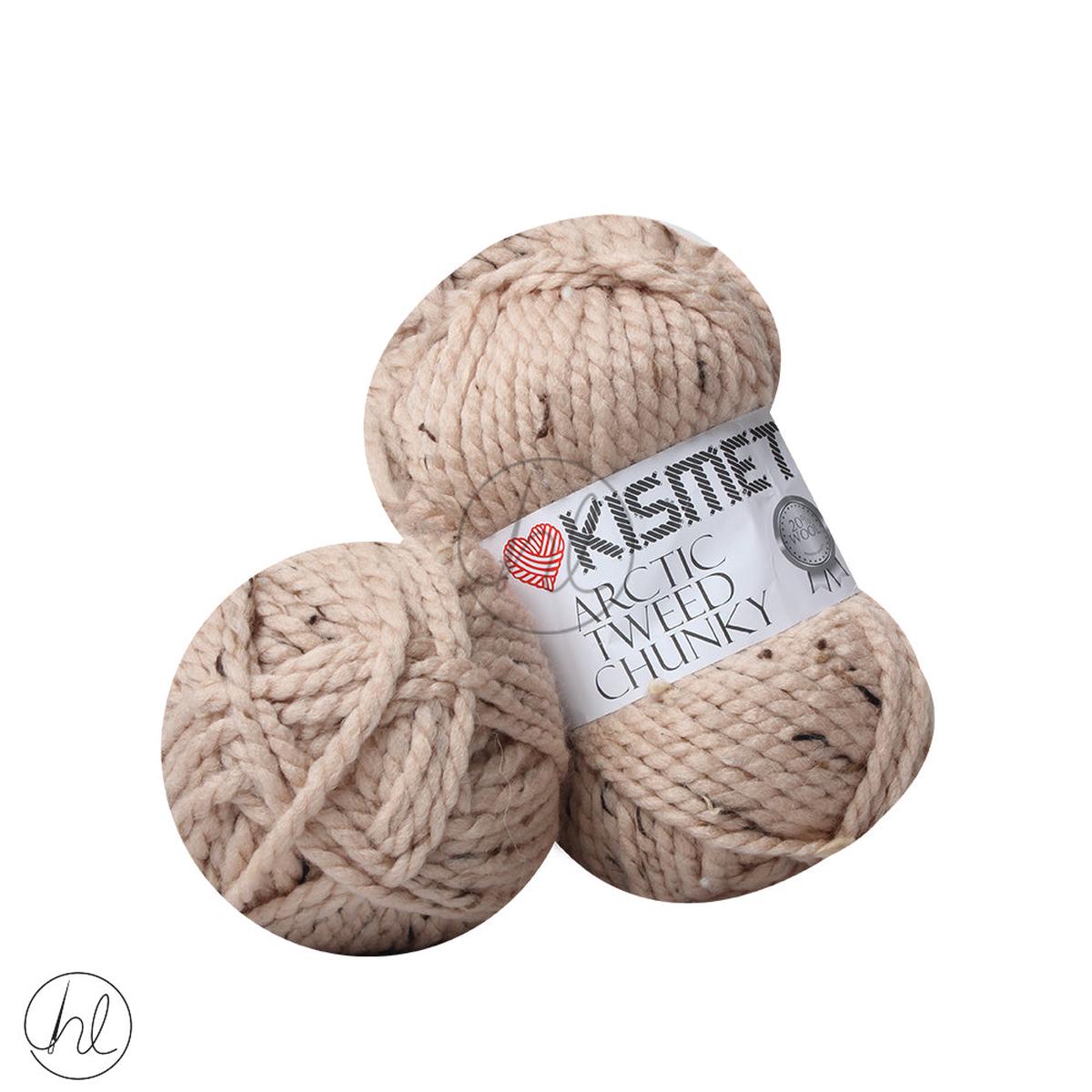 KISMET ARCTIC TWEED CHUNKY 100G SKINTONE 05