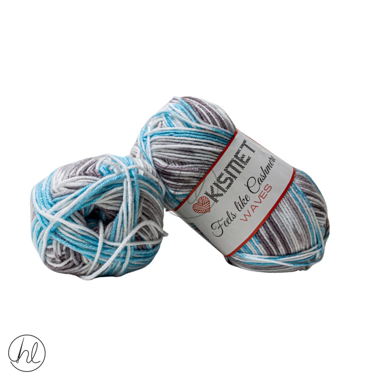KISMET CASHMERE WAVES 100G MADAGASCAR