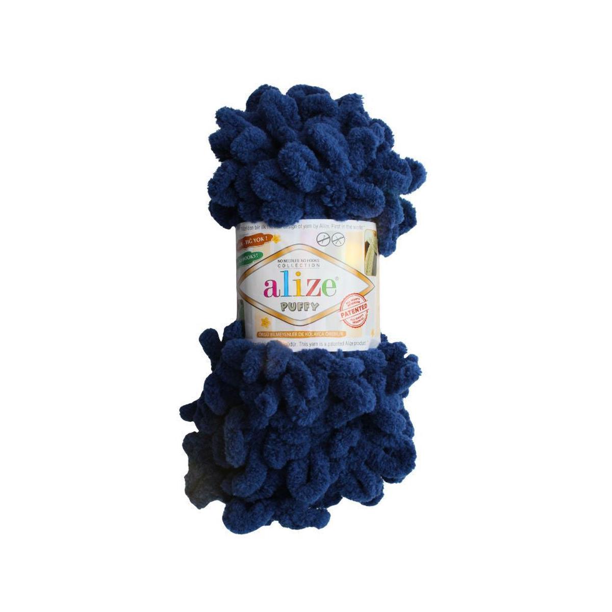 ALIZE PUFFY FINE 100G 867 D/BLUE