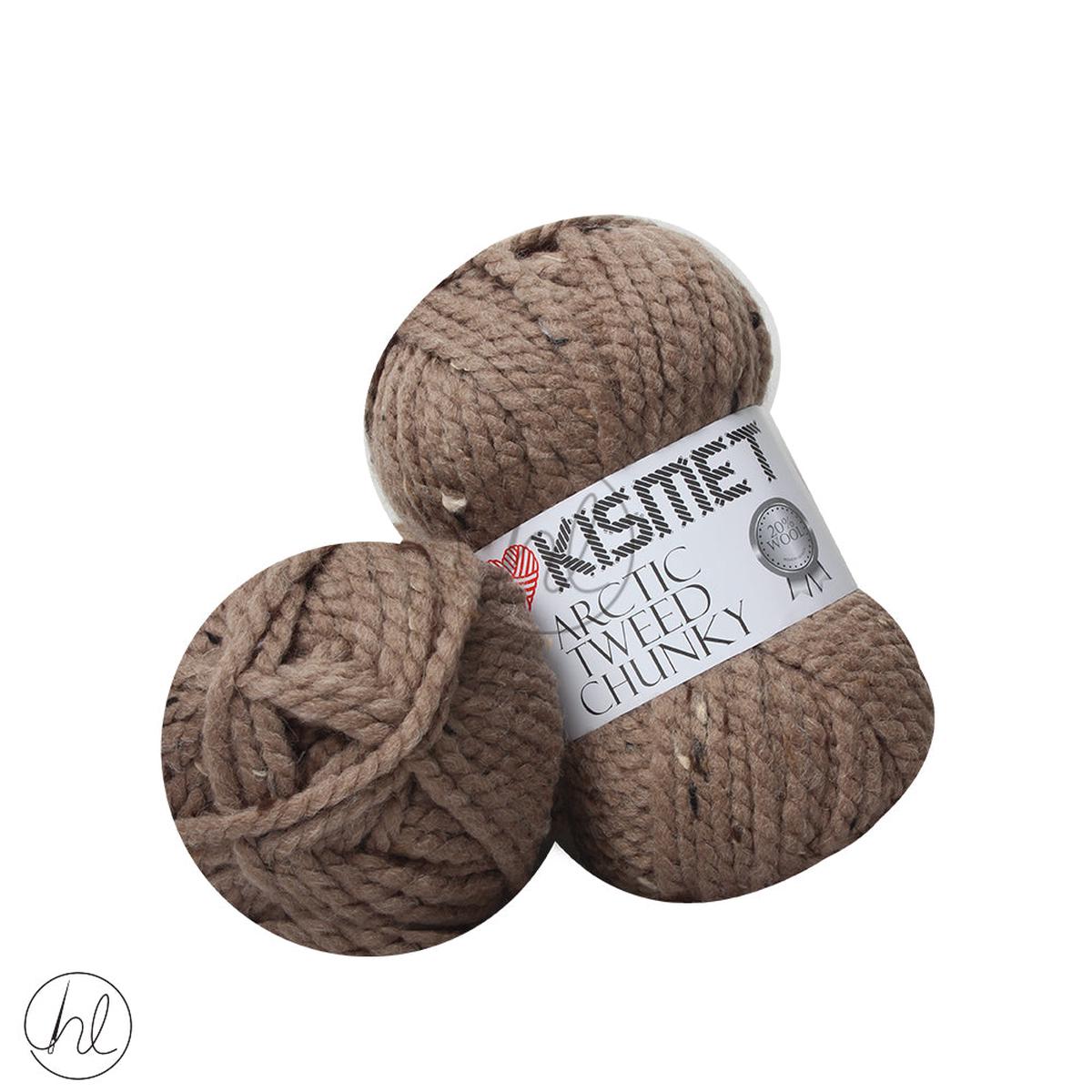 KISMET ARCTIC TWEED CHUNKY 100G ANTIQUE 14