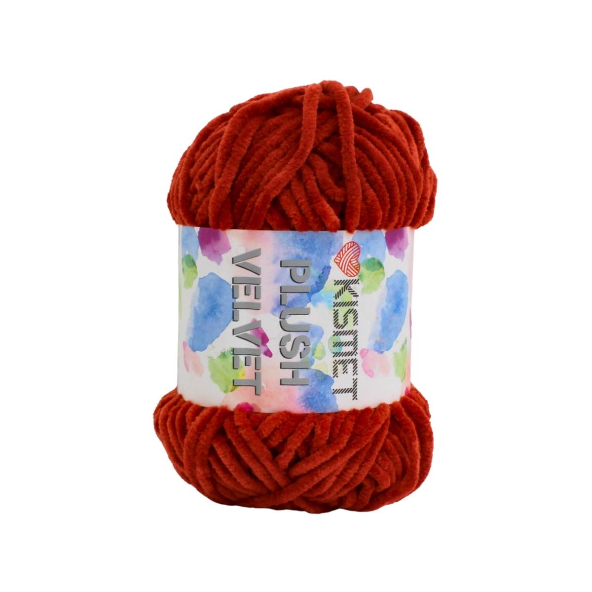 KISMET PLUSH VELVET 100G BRICK