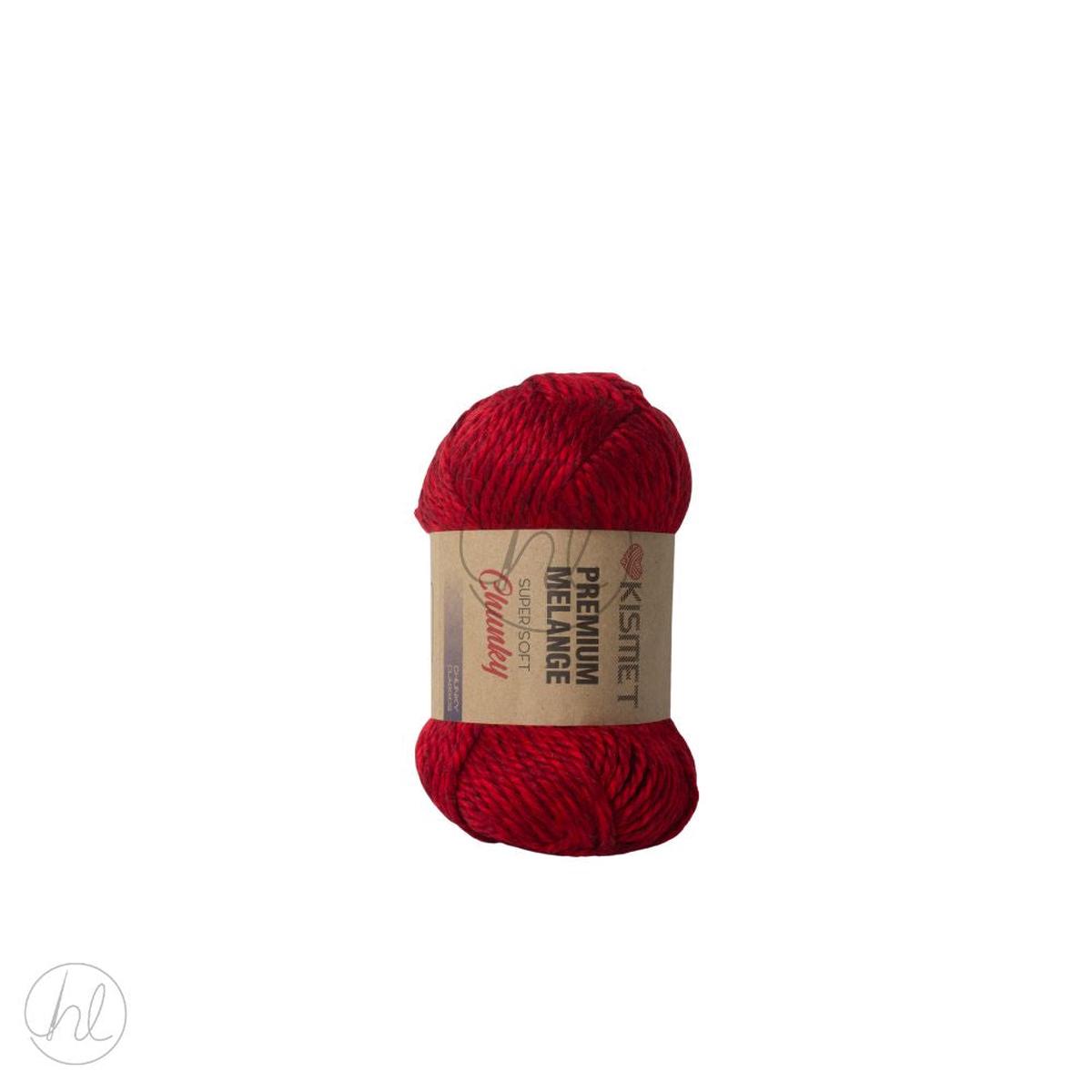MELANGE PREMIUM CHUNKY 100G RED