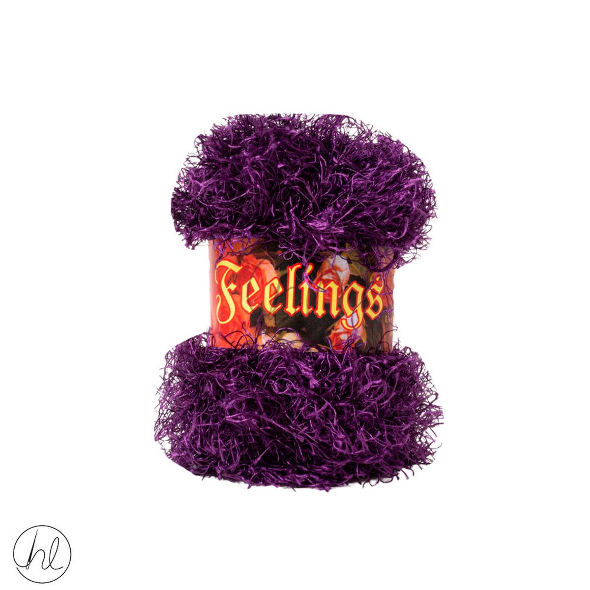 Feeling Feathers 50G Purple