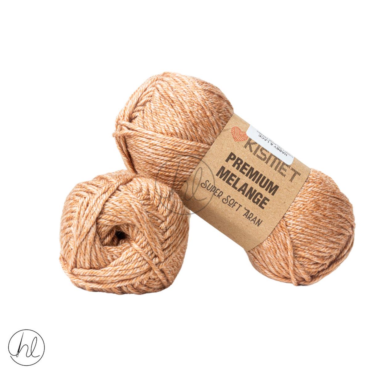 Kismet Melange Premium100G CAMEL