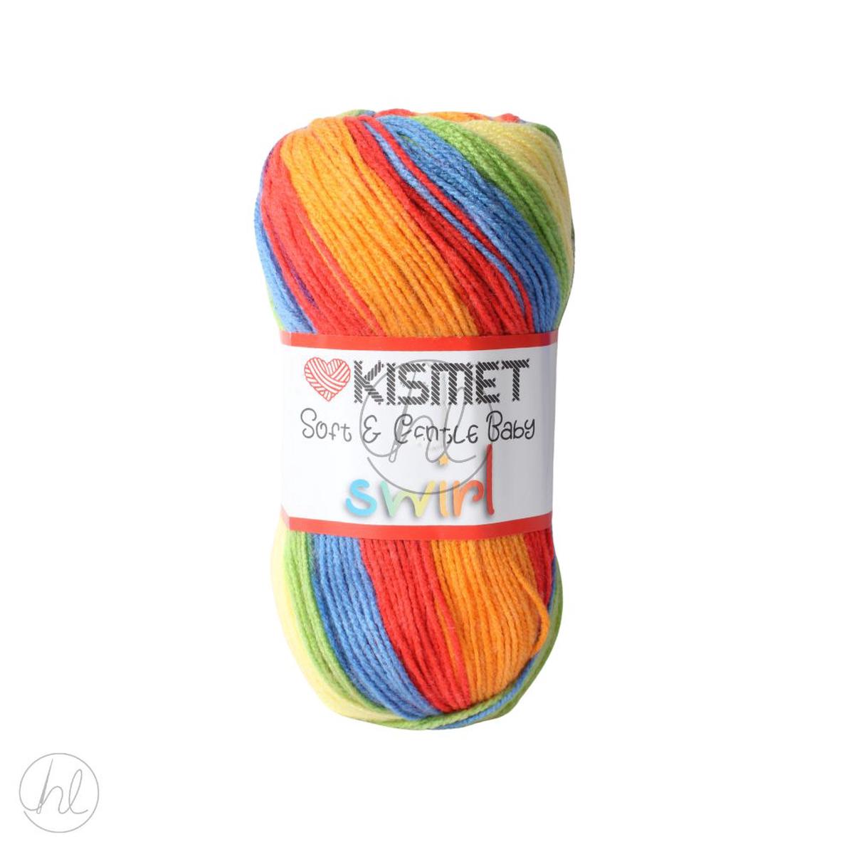 SOFT N GENTLE BABY SWIRL 100G ORANGE