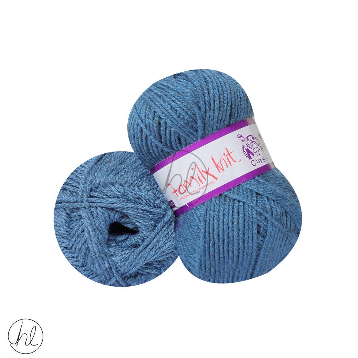 ELLE FAMILY KNIT DK (050) DENIM BLUE