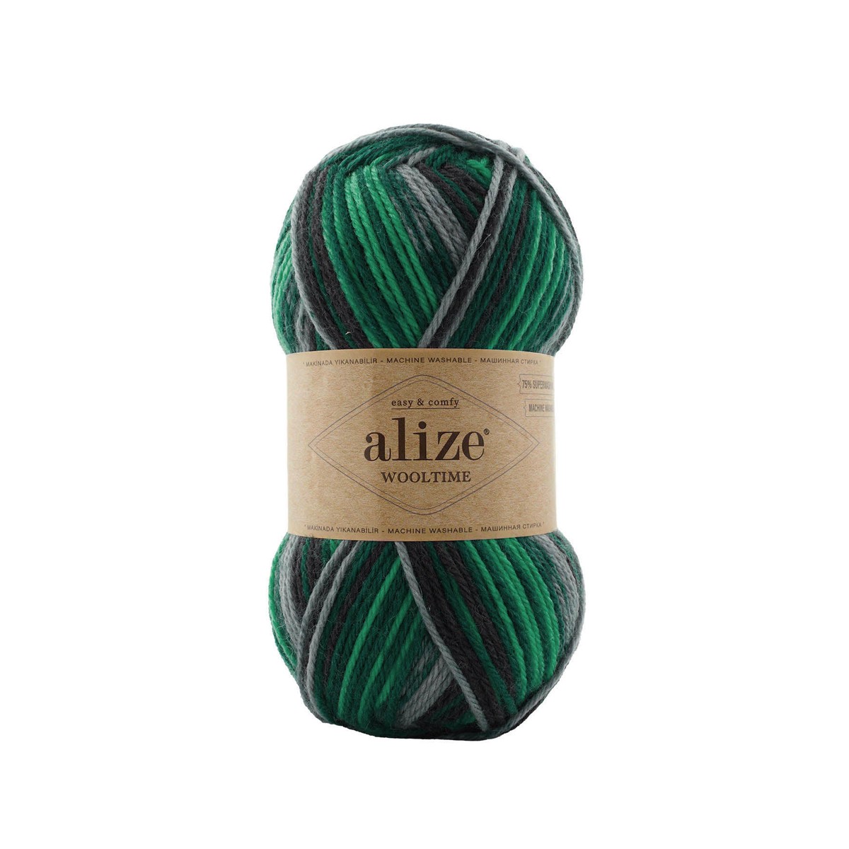 Alize Wooltime Superwash Wool Knitting Yarn, Variegated - 11012