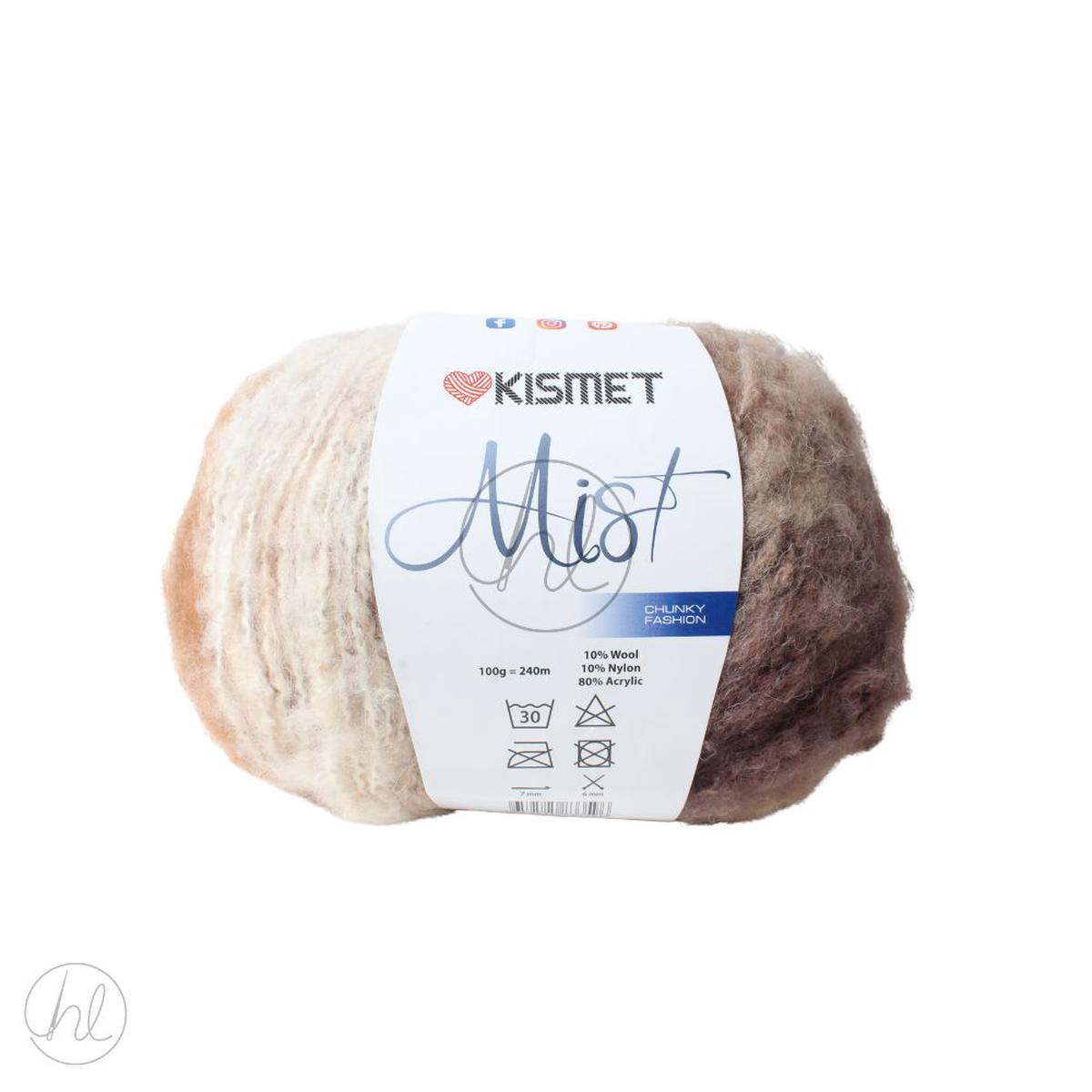 MIST CHUNKY 100G ANTIQUE