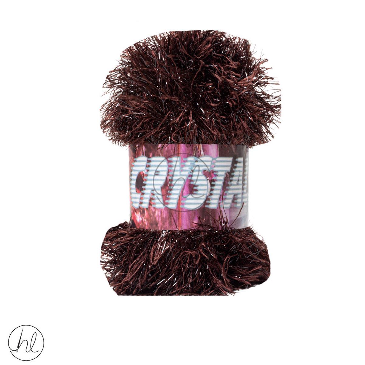 Crystal Feathers Yarn 50G Brown