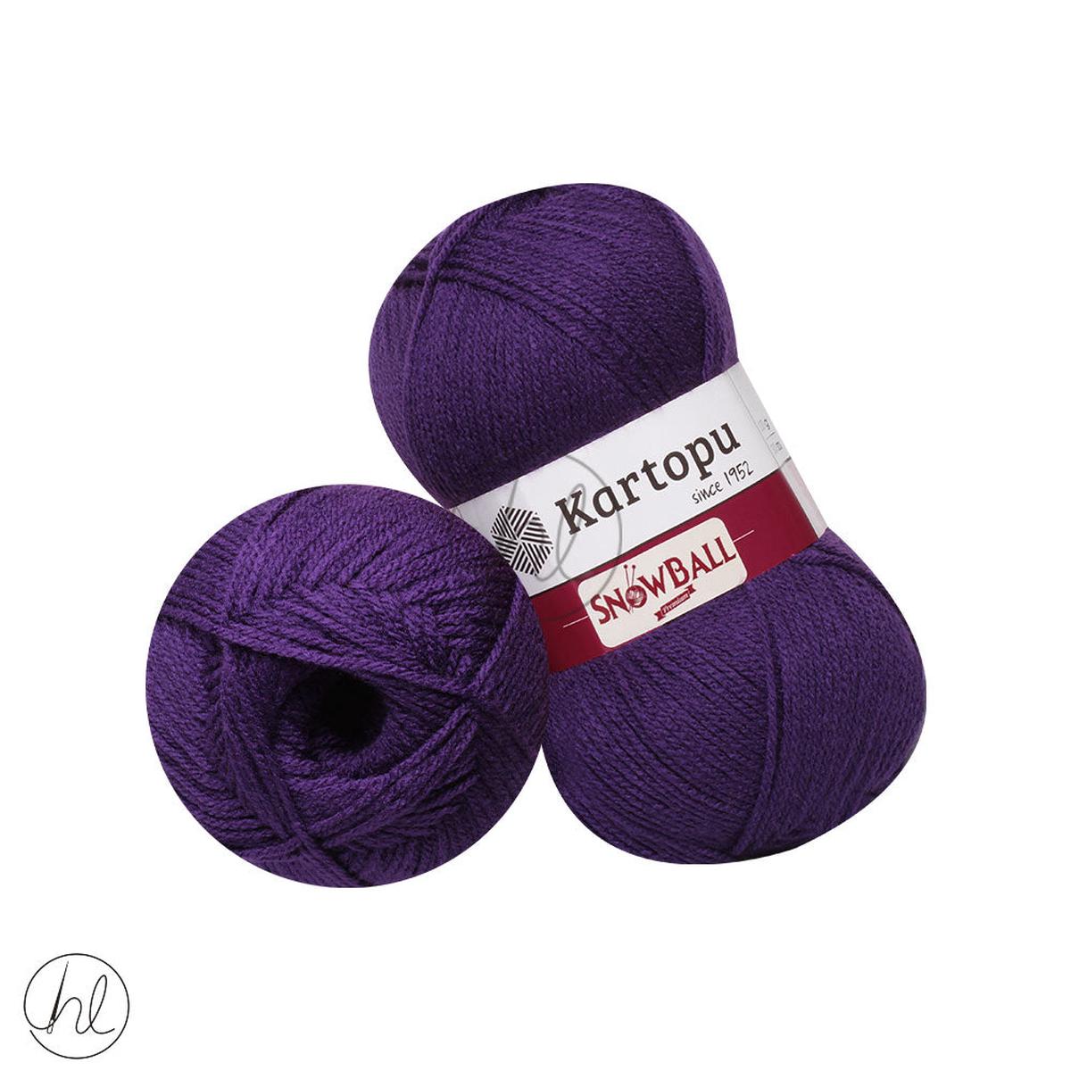 Kartopu Snowball Premium 100G PURPLE 721