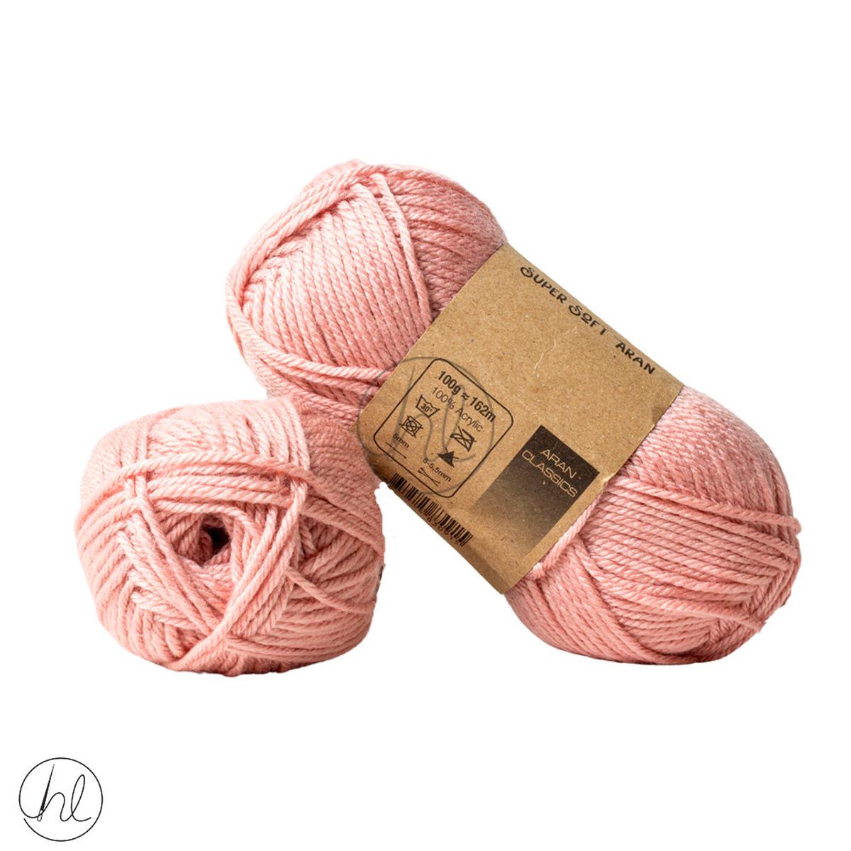 Kismet Melange Premium 100G DUSTY PINK
