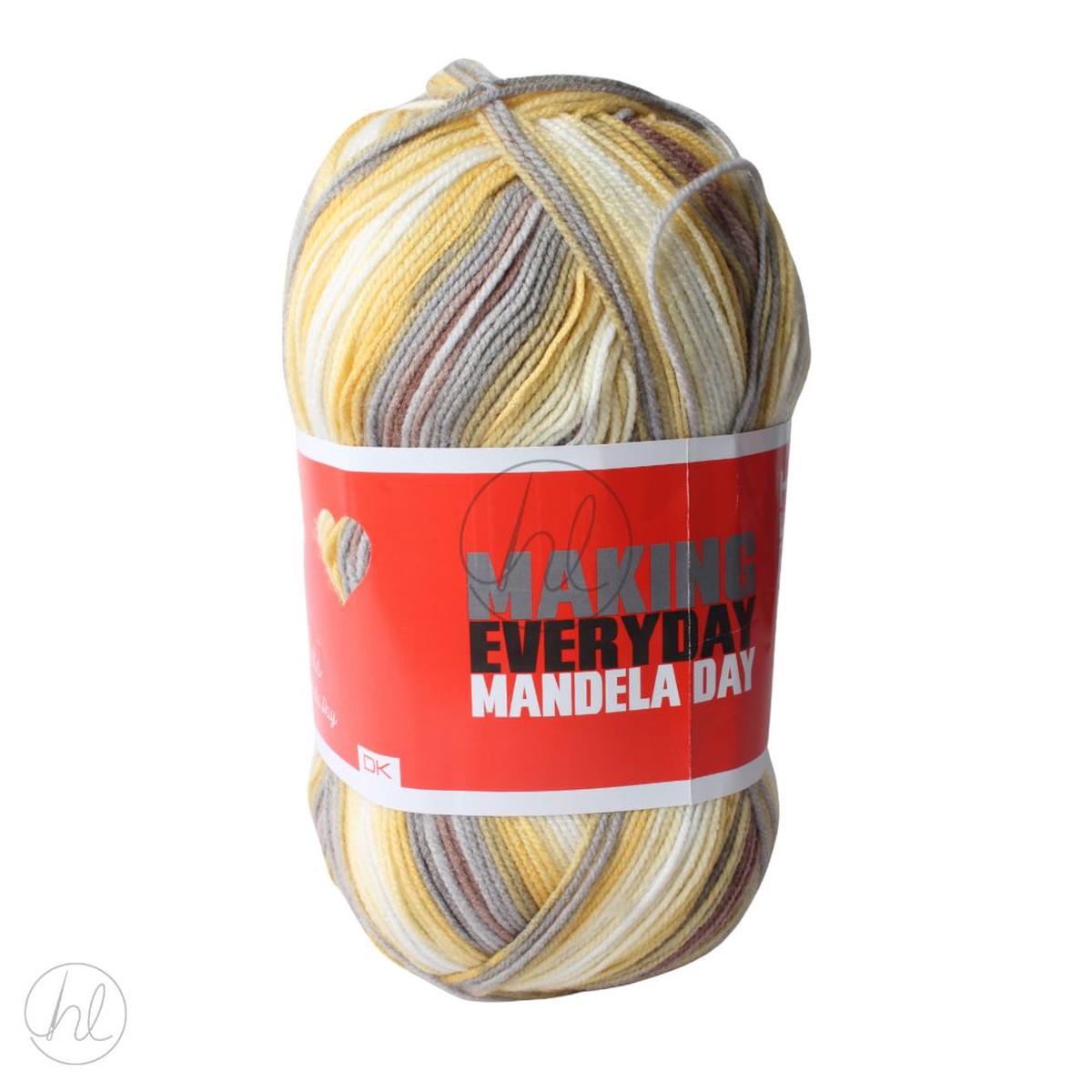 KISMET 67 BLANKETS DK PRT 300G DESERT ROSE