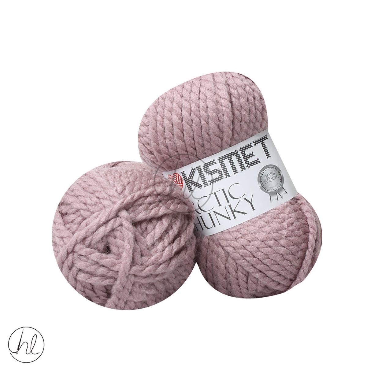 KISMET ARCTIC CHUNKY 100G DUSTY PINK 17
