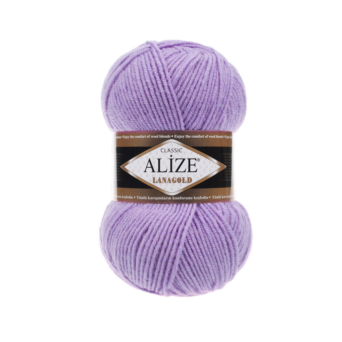 Alize Lanagold Classic Wool Yarn, Lilac - 166